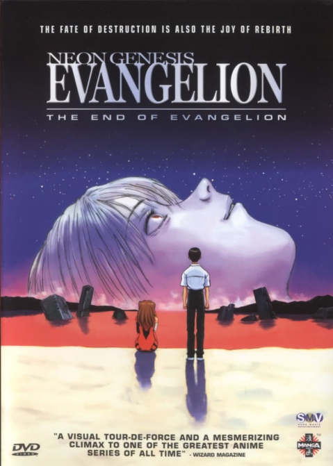 The End of Evangelion (1997.jpg